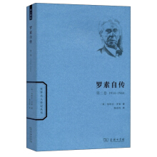 翻车机给煤机操作作业