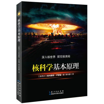 腾讯精品课之职场大冒险：职场问题解决