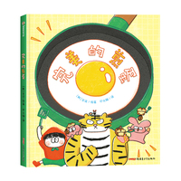 如何处理电脑故障