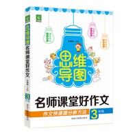 大国工匠卢伟孙