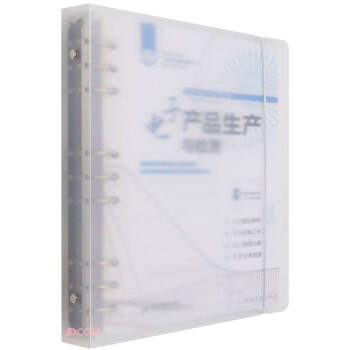 电子产品生产与检测（高等职业教育飞机电子设备维修专业群新形态规划教材）