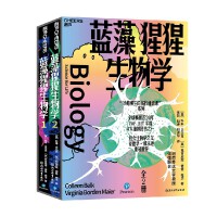 蓝藻猩猩生物学