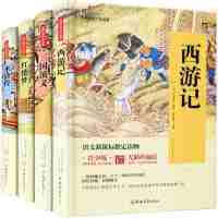 埃洛石纳米管固定酶性能研究
