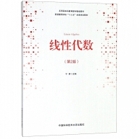 贵州三叠纪中—晚期海相双壳纲动物群