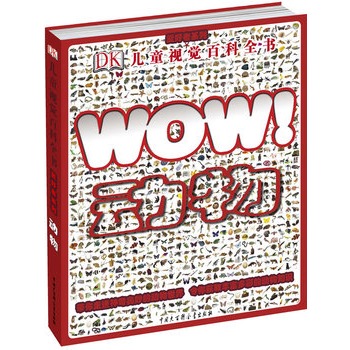 DK儿童视觉百科全书动物