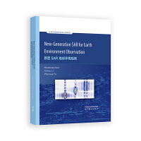 新型SAR地球环境观测(英文版)