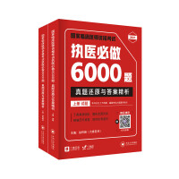 空间数据库原理及其开发技术