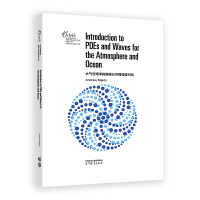 大气与海洋的偏微分方程和波引论(影印版)