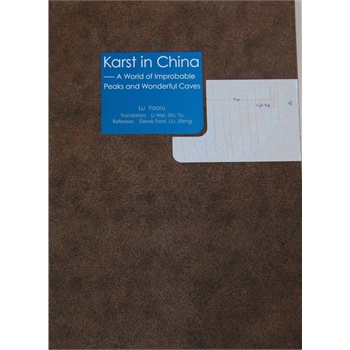 Karst in China ─ A World of Distinctive Peaks and Various Caves