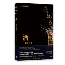 酒：一部文化史