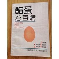  DK重返历史现场：复活沉睡的古迹