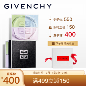 《史记·太史公自序》讲记（外一篇）（修订本）（艺文志文库）