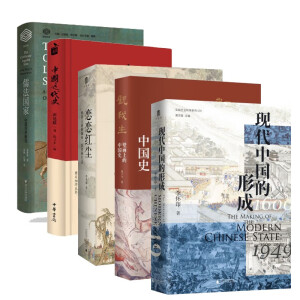 恋恋红尘：明清江南的城市、欲望和生活