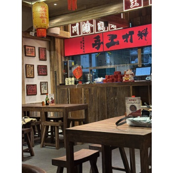 中华上下五千年