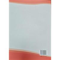 中华优秀传统文化与高校思政教育研究