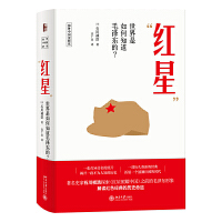 邓广铭治史丛稿