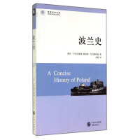 波兰史