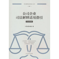 石城是我家 我是实诚人