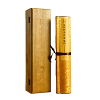  大敦煌 一部山川地理、古往今来的敦煌路书