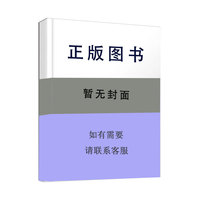 禹贡九州赋贡研究